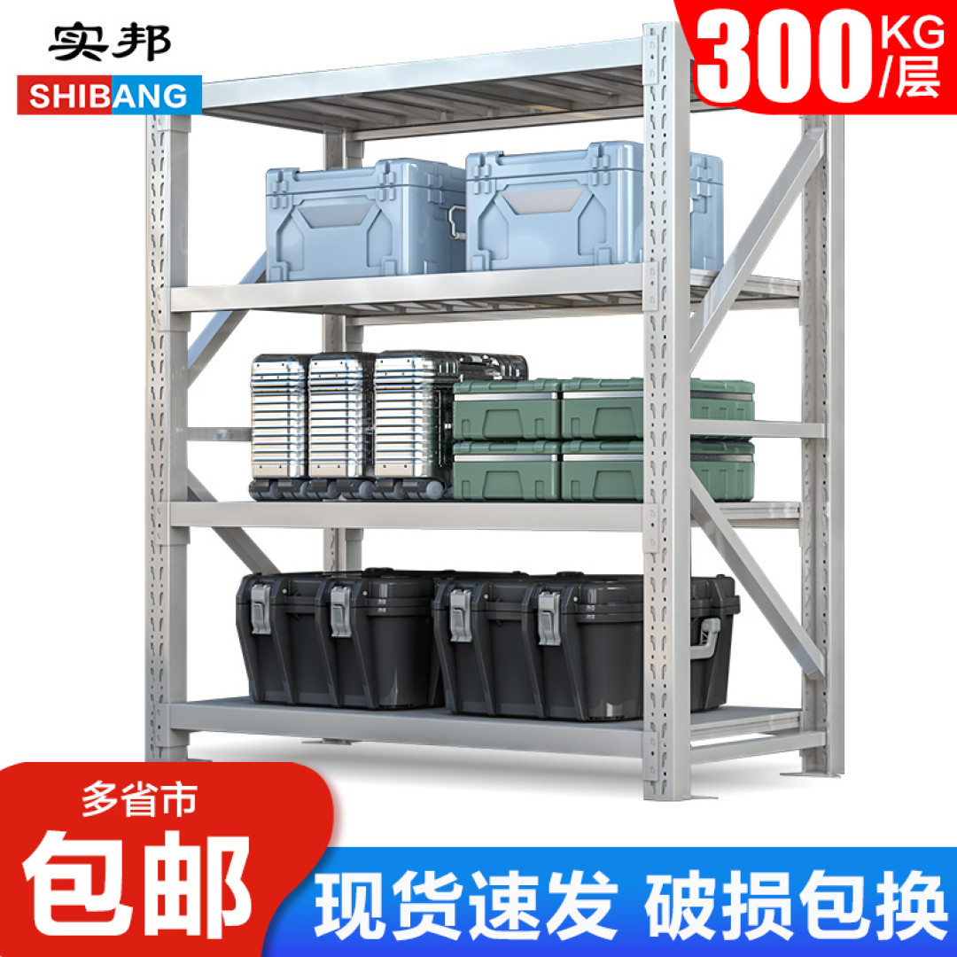 儿童房怎么搞？有点头大，大家有什么意见？
