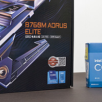 【老黄搞机篇一百八十二】完美释放DDR5性能，技嘉小雕B760M AORUS ELITE内存超频黑科技有多强？