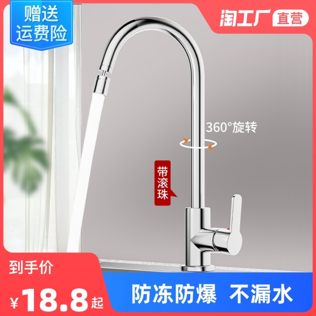 打造理想家——我的硬装辅材选购心得
