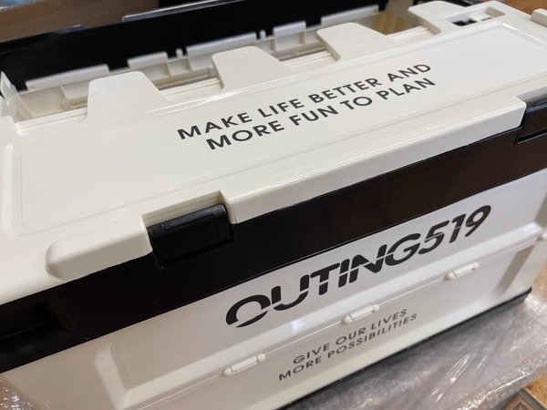 露营桌，不用的时候也不会积灰