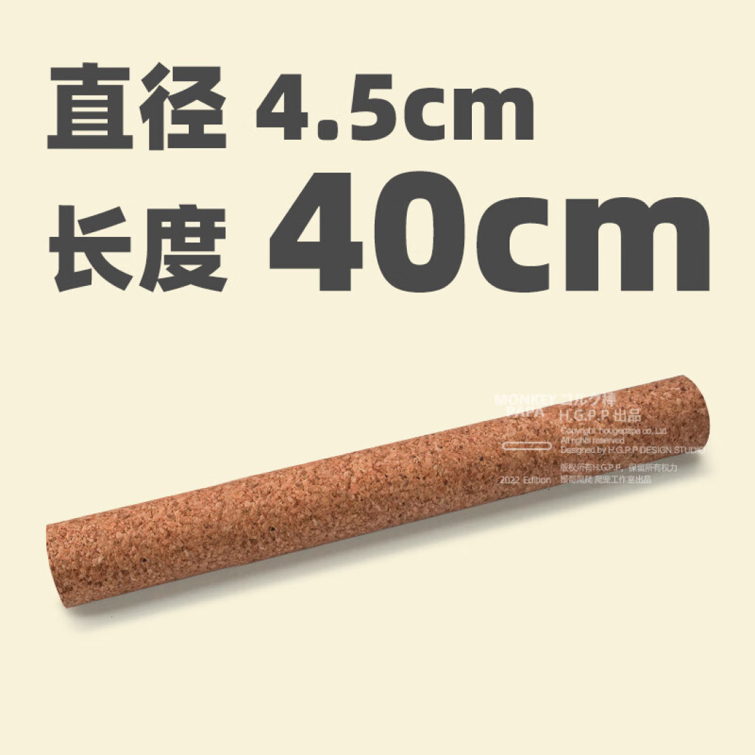 新手入坑爬宠，睫角守宫饲养必备好物！