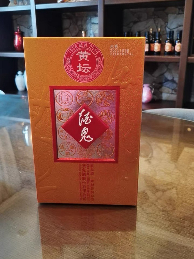 爱了爱了！送礼首选的高颜值酒