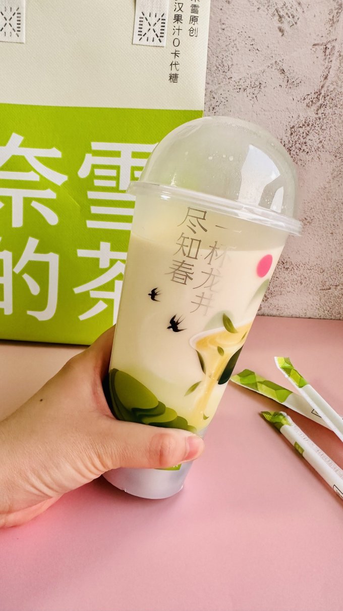 奈雪饮料