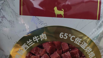 麦富迪小型犬狗粮，宠物食物制造领导者