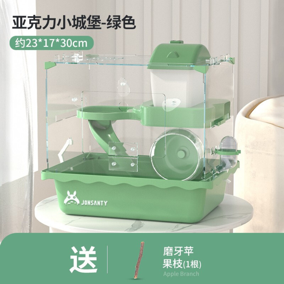造孽啊!这一堆东西都比仓鼠本身都贵了!它营养健康了~我心塞了