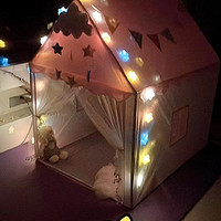 孩子房中的小房子之帐篷