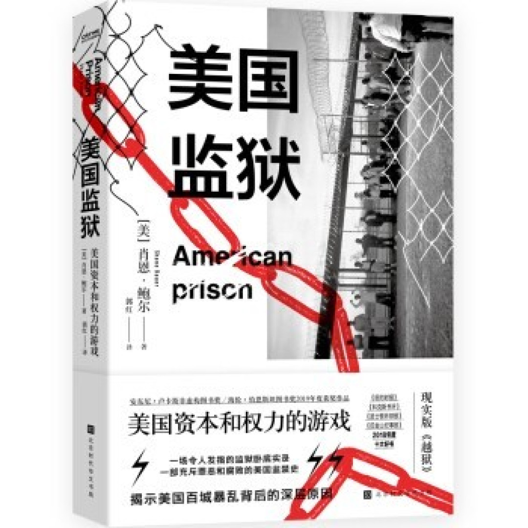 88元选10件，有哪些图书值得入手？