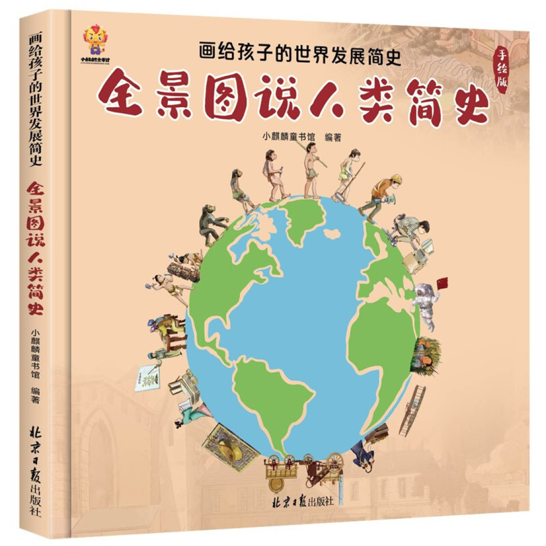 88元选10件，有哪些图书值得入手？