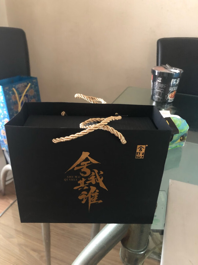 值得买上看到智慧舍得小礼盒装有优惠，马上