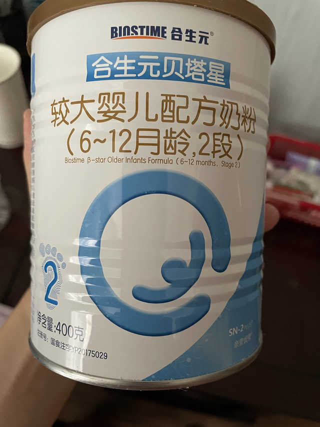 食用效果：宝宝二段喝的合生元贝塔星二段，