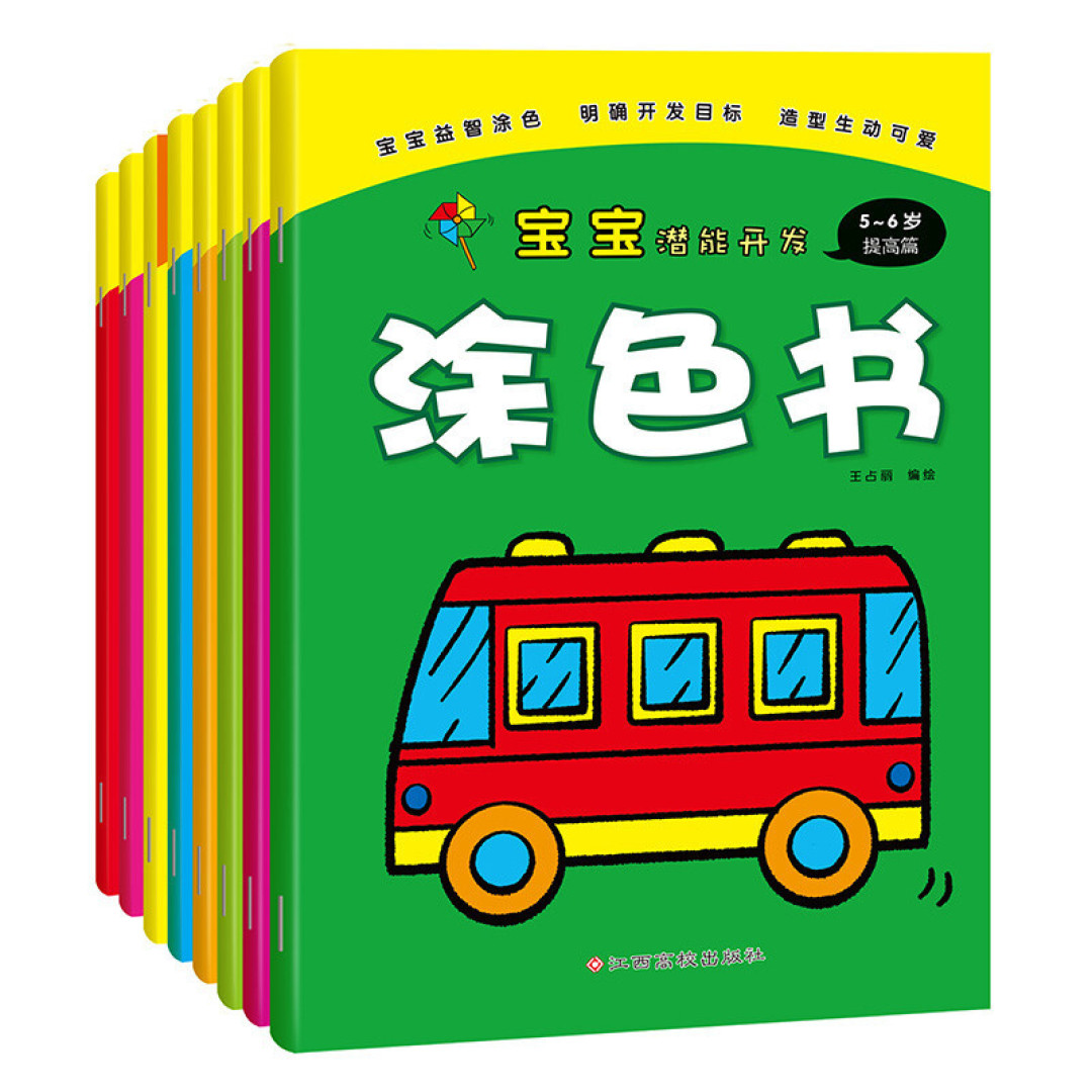 88元选10件，有哪些图书值得入手？