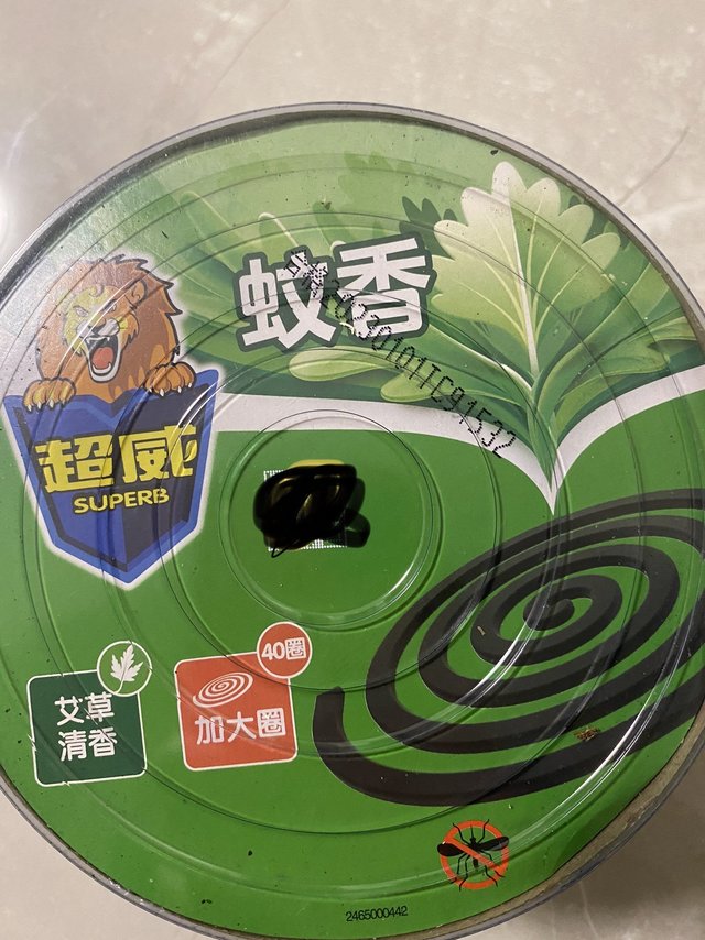 7毛钱买的蚊香，还要啥自行车