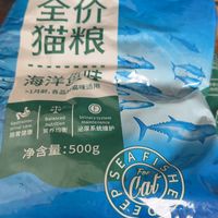 便宜猫粮，小猫咪很喜欢吃