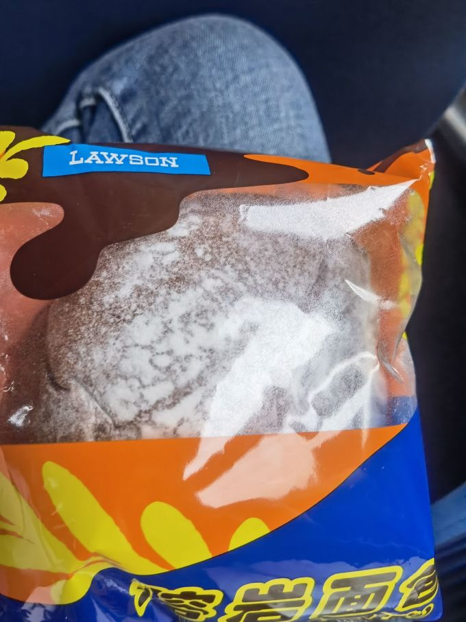 罗森面包
