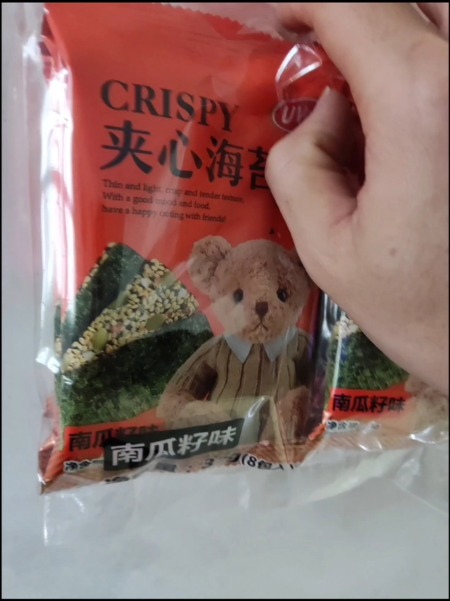 海苔还是夹心的好吃