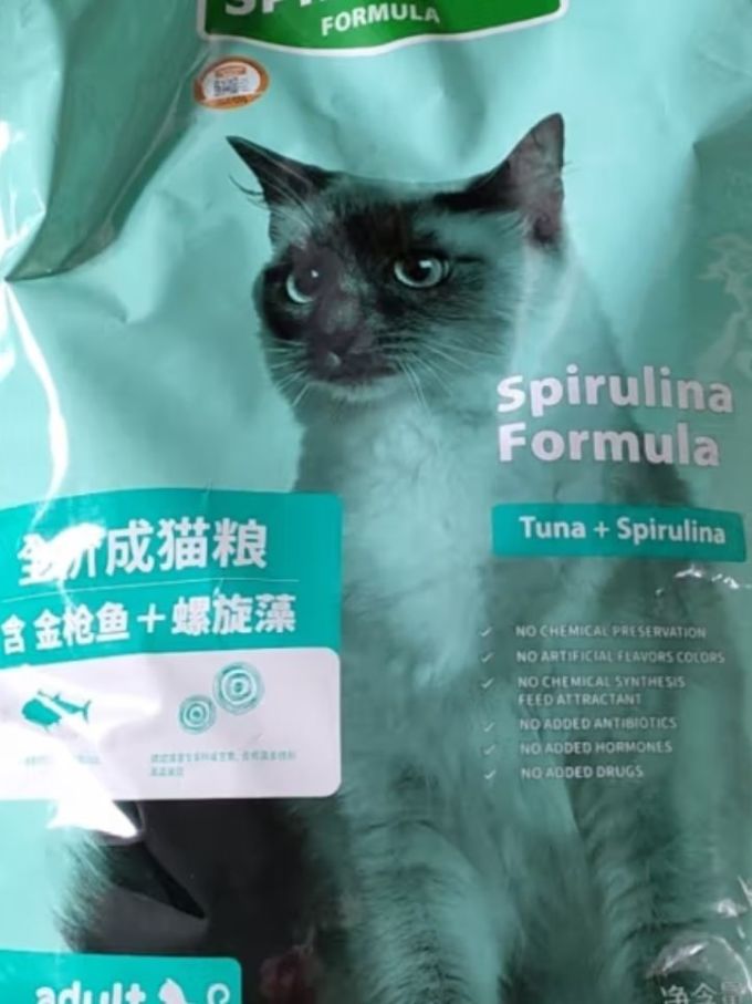 麦富迪猫咪干粮