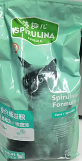 养猫必备的猫粮