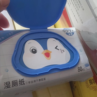 日常囤货 ing 性价比超高......