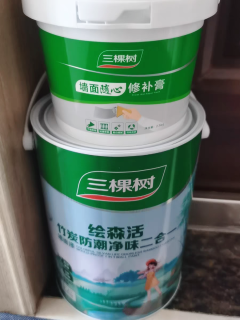 装修心选，三棵树漆