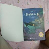 绝不踩雷的儿童绘本读物