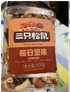 一起露营吧，带上孩子喜欢食用的坚果！