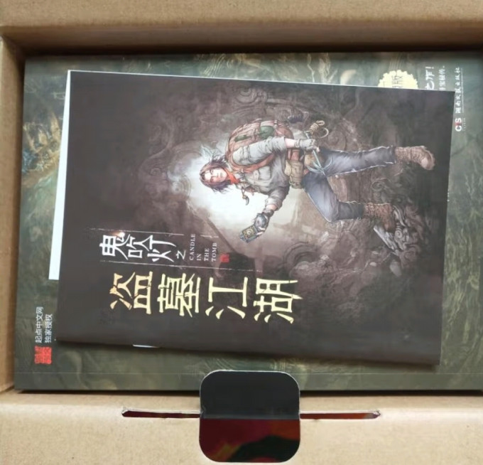 文学诗歌