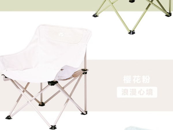 不到50元，入手牧高笛便携月亮椅（猛男粉）