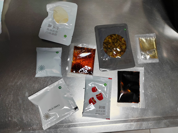 阳际山野方便食品