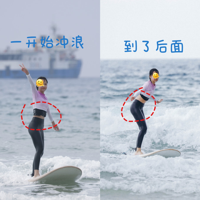 安泊来女士冲浪服