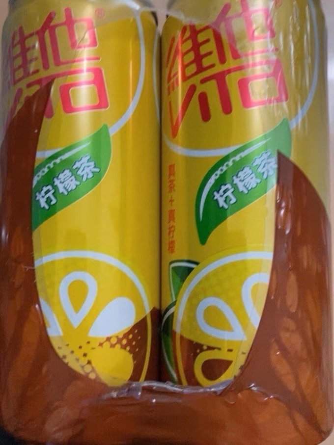维他茶类饮料