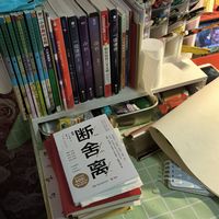 给孩子一个独立的学习空间。
