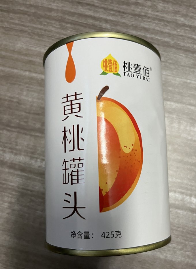 桃壹佰水果罐头