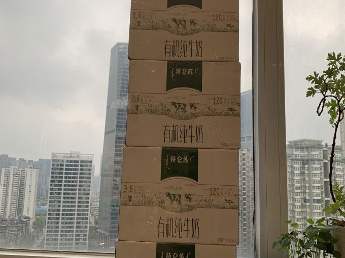 蒙牛奶类制品