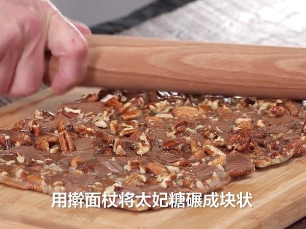 传说中的梦中情糖你爱了吗
