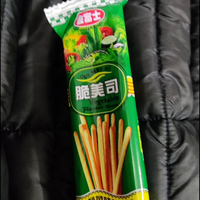 小饼干追剧必备哈哈