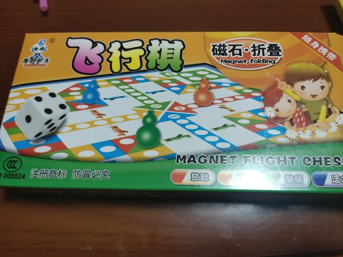 棋牌麻将