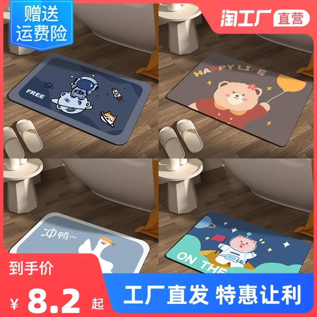 小泽改造家第三弹——低成本升级卫生间!内附12件低至一元的浴室好物,提升洗浴幸福感!