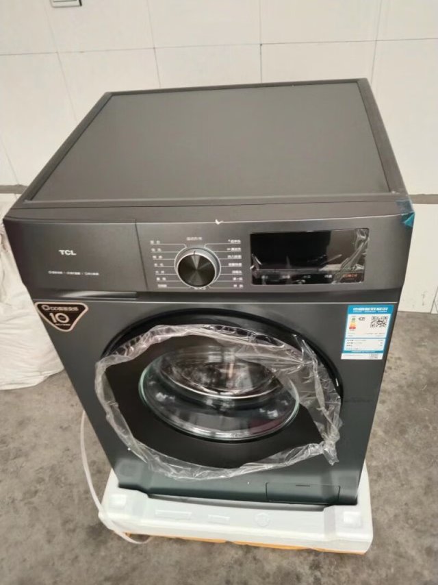 TCL全自动洗衣机,我的贤妻良母。生活美