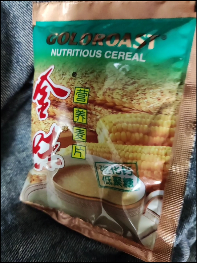 美味早餐非他莫属