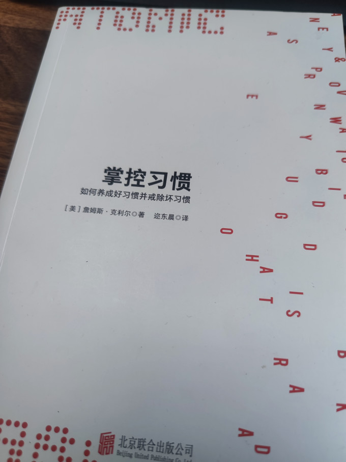 北京联合出版公司文化艺术