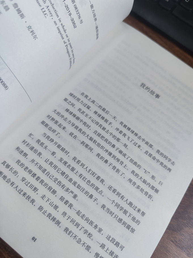 北京联合出版公司文化艺术