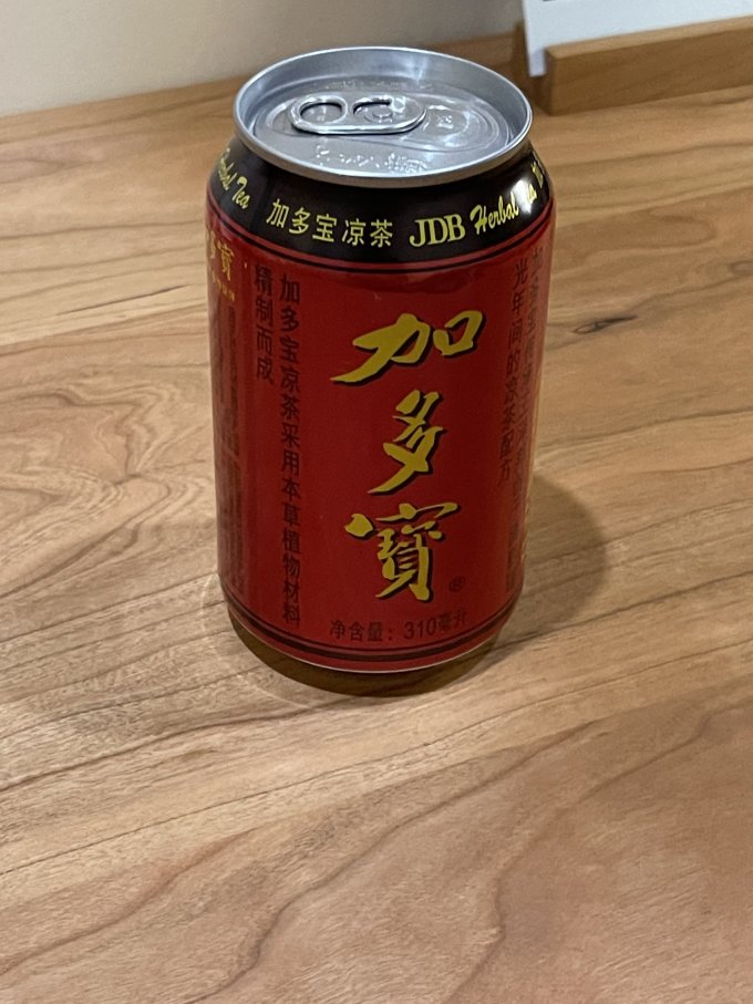 加多宝茶类饮料