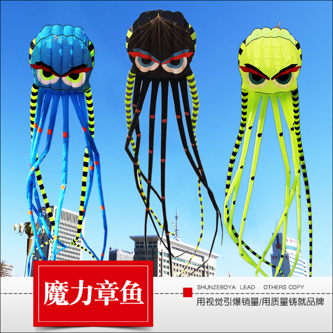 这个春天,我们可以去放风筝