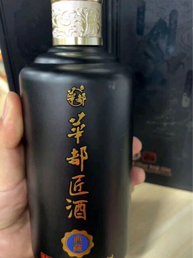 华都酱酒这颜值简直太帅啦
