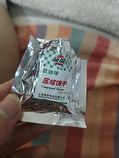 没想到压缩饼干这玩意儿还挺好吃