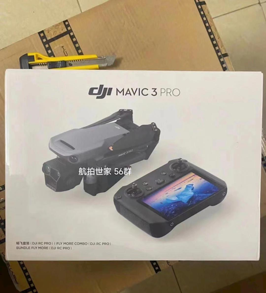 科技东风|停止GPT并不能解决问题、 首批iPhone 15或由印度提供、疑似vivo X Fold2内部PPT