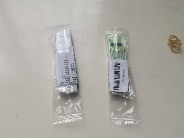 说实话，我觉得质量不错，样式也喜欢。东西