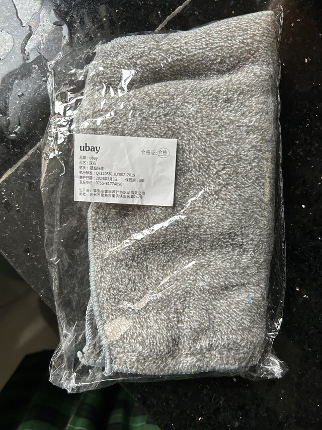 9毛3条的抹布，值了