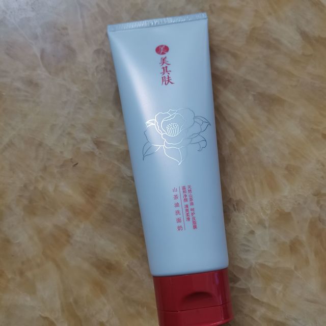 美其肤山茶油洗面奶