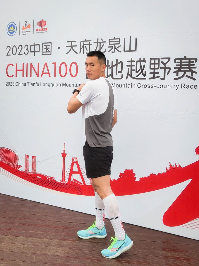 索康尼运动T恤